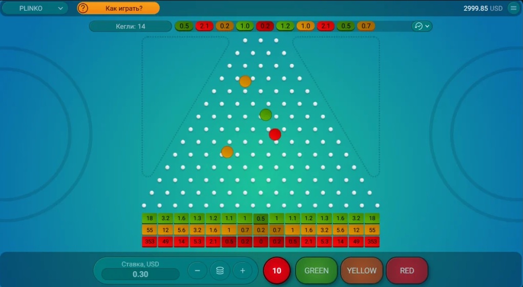 Como jogar o jogo Plinko