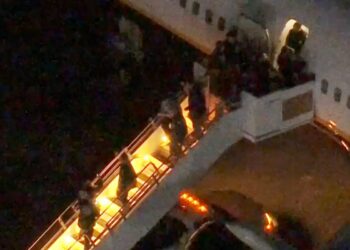 © ABC Affiliate WABC/Reuters/Proibida reprodução