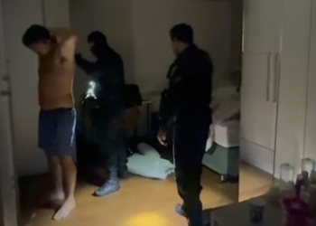 Foto: Polícia Civil