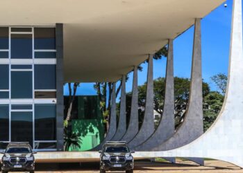 © Antônio Cruz/ Agência Brasil/Arquivo