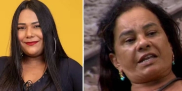 BBB 26 Foto: Reprodução/TV Globo / Contigo