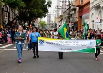 Foto: Arquivo / Secretaria de Educação