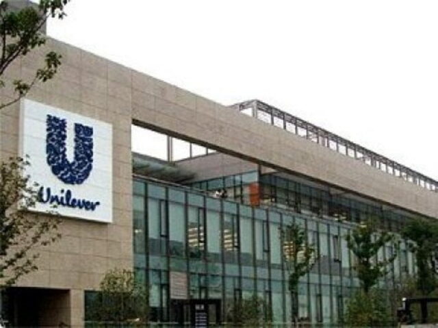 Unilever, uma das maiores multi-nacionais do país busca trainees para 2015