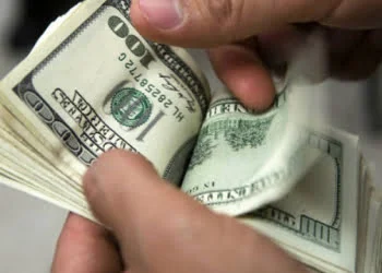 dólar hoje
