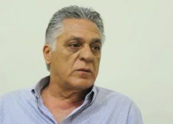 Foto: Divulgação / PSDB