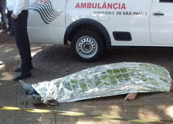 Foto: Arquivo / Divulgação